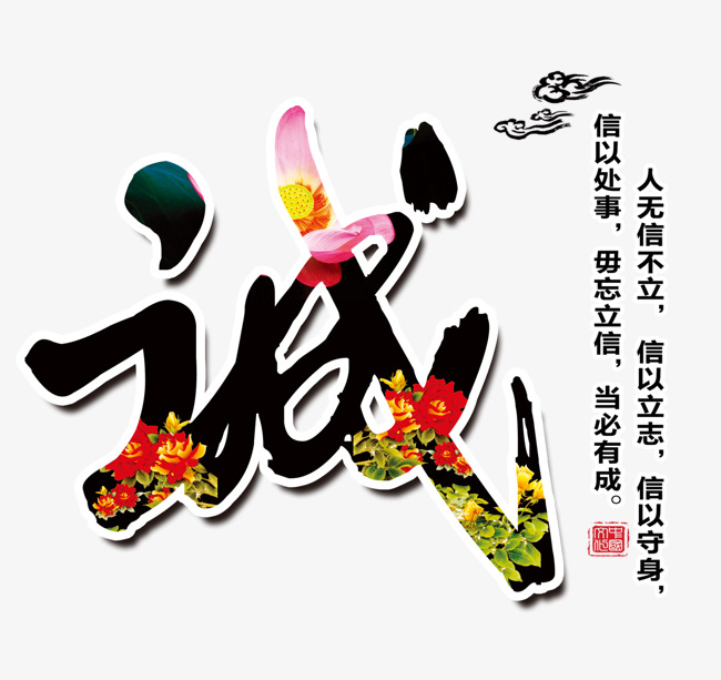 南岗要账公司