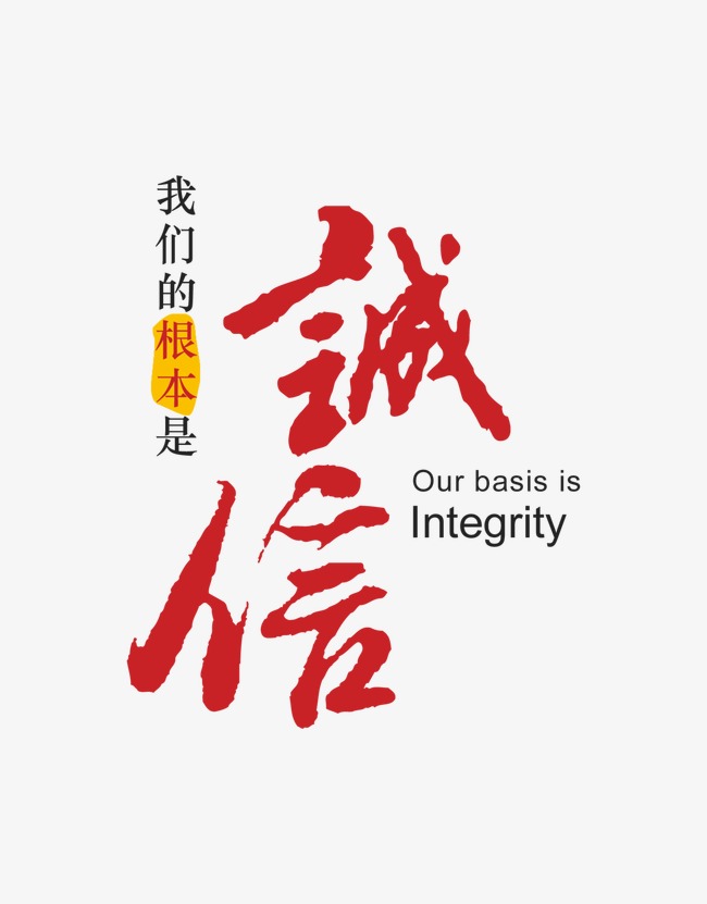 南岗收账公司